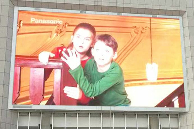 山西運(yùn)城PH10戶外全彩LED顯示屏