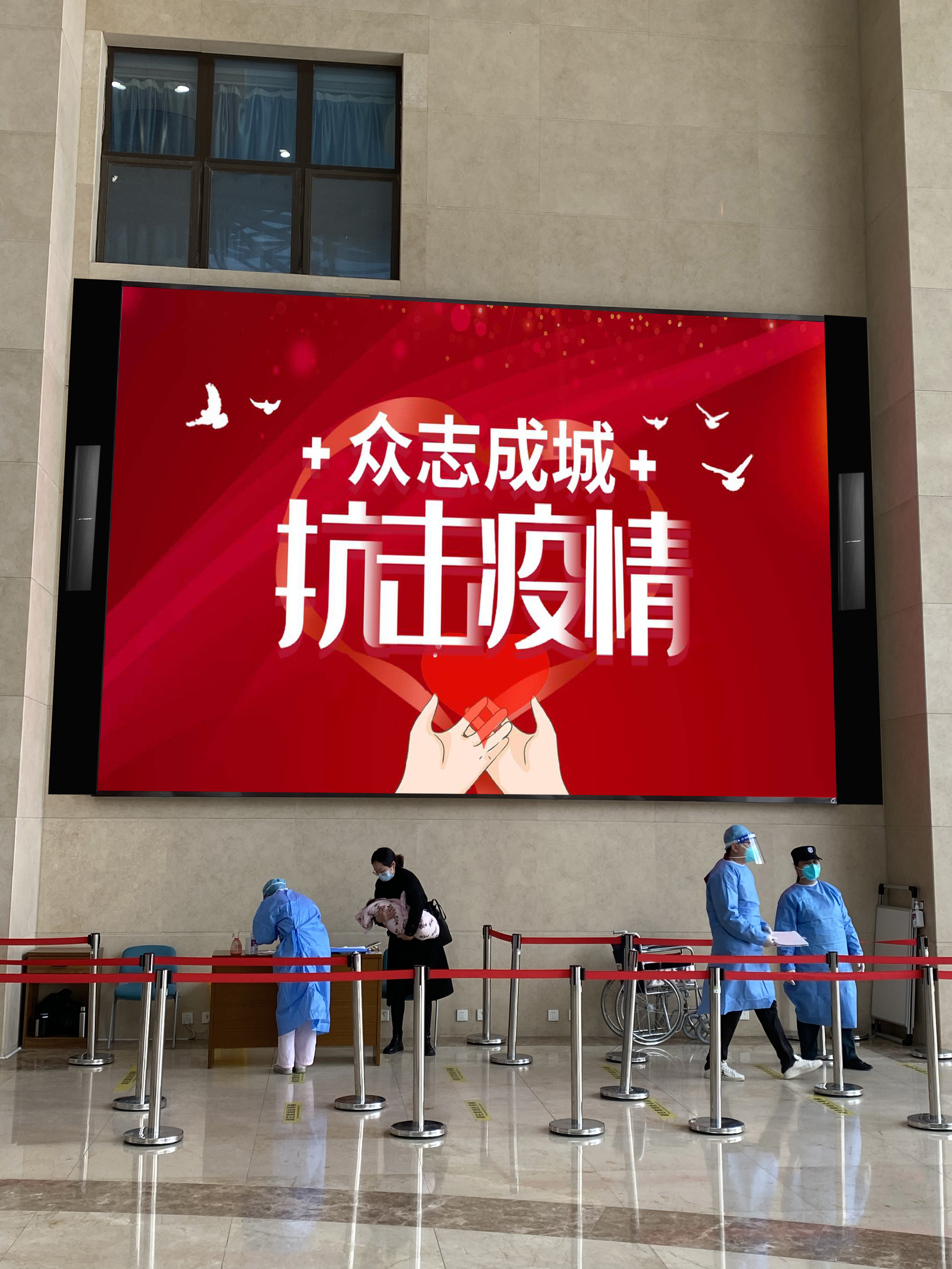 廣州中山大學(xué)附屬醫(yī)院室內(nèi)PH2.0全彩顯示屏