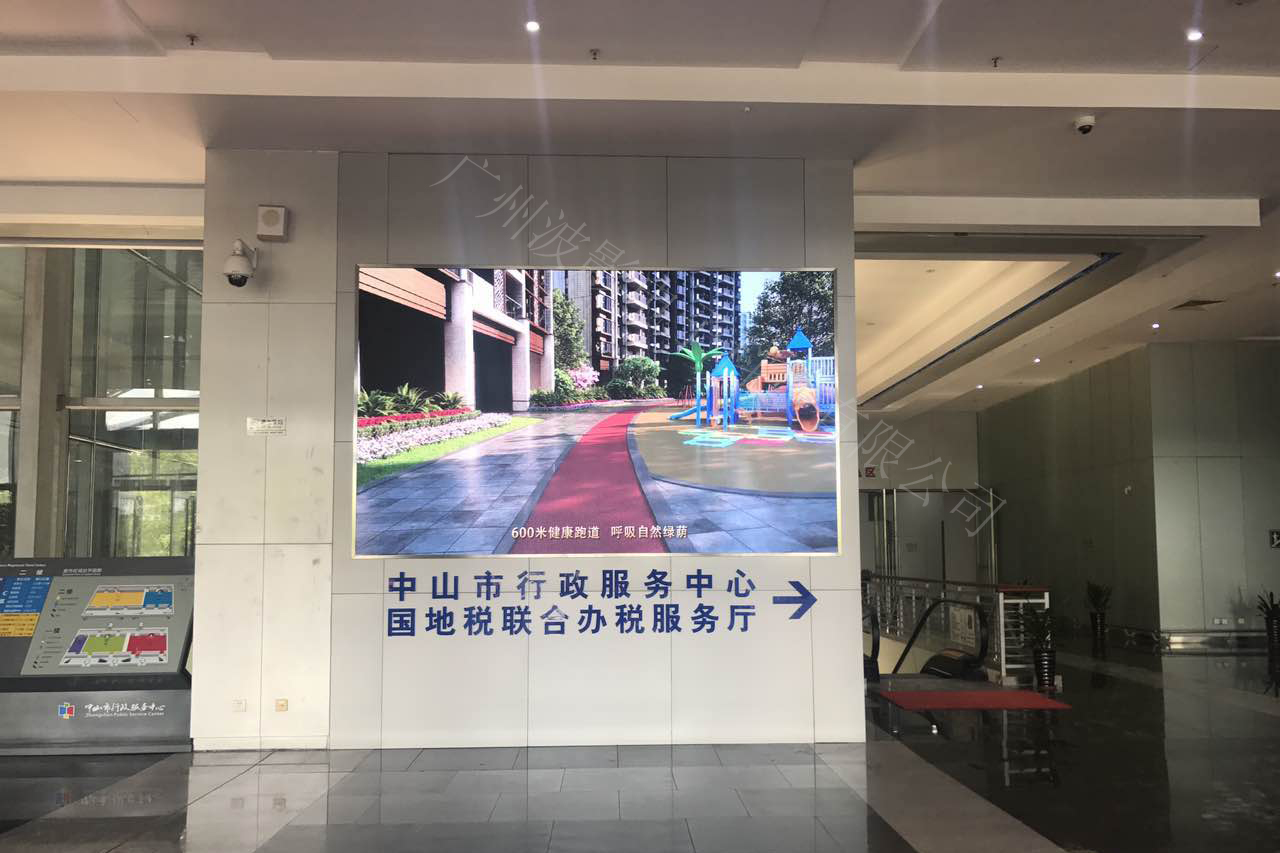 我司承接中山國(guó)稅PH4室內(nèi)全彩LED顯示屏